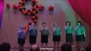 Коллектив 