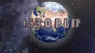 CINEMA 4D Текст По сплайну