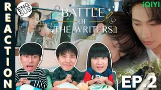 (ENG SUB) [REACTION] รักใต้บรรทัด | Battle Of The Writers | EP.2 | IPOND TV