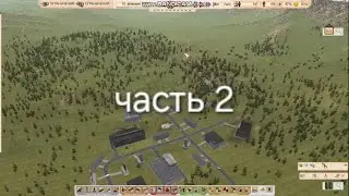 workers & resources: soviet republic часть 2