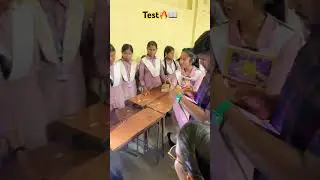 Test #teacher #school #students #shorts