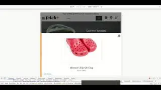 OroCommerce Falah Theme - best experience for phone and tablet