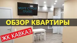 #Anapa