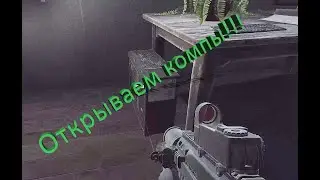 Escape From Tarkov. Испытываем удачу. Открываем 100 системных блоков. Часть 1. Патч 0.12.9