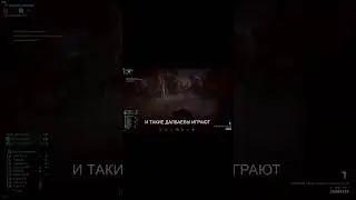 ЗАЧЕМ ТАК ДЕЛАТЬ? ОВОЩЬ В SQUADE #squad