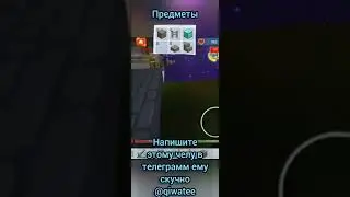 ПОСТРОЙКА ДЛЯ ТВОЕГО ОСТРОВА В СКАЙ БЛОКЕ 