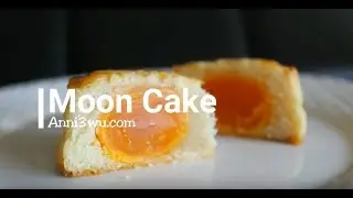 Chinese Mooncake