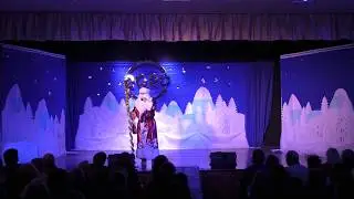 Мечты Сбываются 11- 01- 20