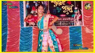 মনের ভিতরে মনের