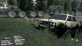 Spintires: Строго 18+! Мод ВАЗ 2106.