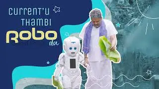 Bomma Bomma Sample Promo | Koogle Kuttappa | GoodPixels