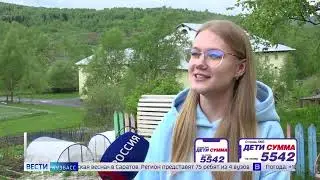 Хрустальная девочка из Шерегеша просит о помощи кузбассовцев