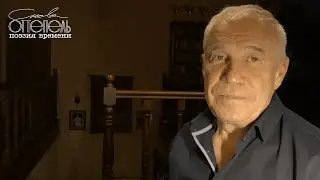 Евгений Евтушенко «Волчиха». Читает Сергей Гармаш
