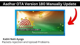 OTA Version 180-1 Manually Update | How to ? | @Surajpaswnn #csc