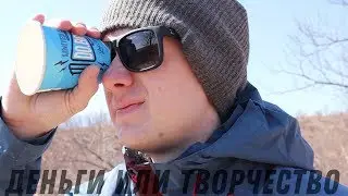 Для чего идут на ютуб?