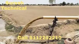 10 Shakti controller से 5 hp लूबी कम्पनी की मोटर को चलाया गया। #lubi#Shakti#Skcontroller