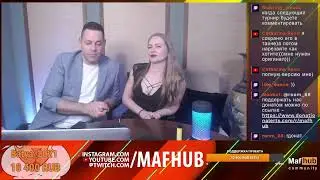 Кубок SHOWTIME 2022 День 2