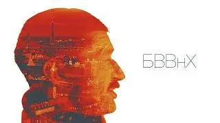 Борща Валера вообще не хочет (реж. Пётр Карпухин) - трейлер