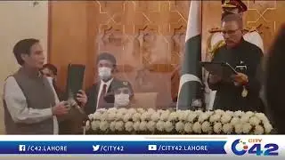وزیراعلیٰ پنجاب پرویز الہی نے حلف اٹھا لیا