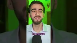 25 січня 2024 р.