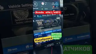 #Honda