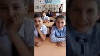 1 сентября, Элдар и Валентина .