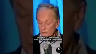 Задорнов американцы решили напасть на Россию 🇷🇺 