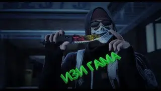 CS GO весёлая каточка