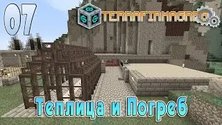 TerraFirmaGreg 