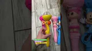 Микрофоны детские #игрушки #уличнаяторговля #светящиесятовары #оптом
