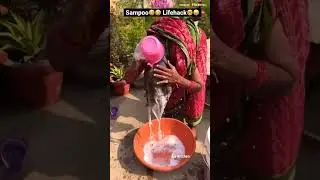 yeh kya?