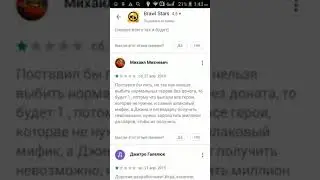 14 мая 2019 г.