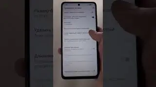 Как убрать лаги у Xiaomi!!