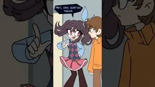 Тот самый отличник перед ЕГЭ #shorts #comics
