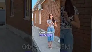 Отзыв нашего клиента #домико #дом #краснодар #топ