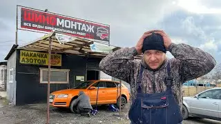 Как обманывают ШИНОМОНТАЖНИКИ?! ПОРА МЕНЯТЬ РЕЗИНУ! 😱🤬