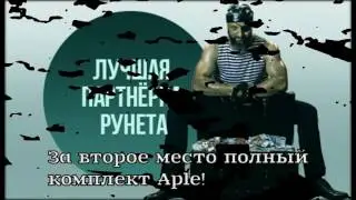 турбо старт в партнерках система прибыльного заработка