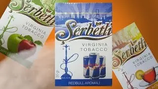 Обзор табака Serbetli. Как сделать кальян на Serbetli. Щербетли