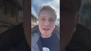 Юрась - Паинька