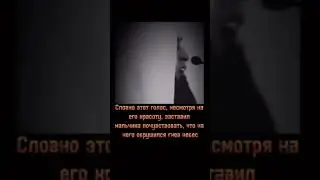 Поэма о матери Сердце матери Алаи аль-Халиди  