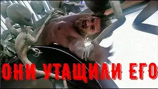 НОВОСТИ САМЫЕ УЖАСНЫЕ КАДРЫ МАЛЬЧИКА ЗАБРАЛО НЛО ЭТО УЖАСНОЕ И СТРАШНОЕ ВИДЕО 