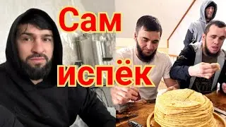Хабиб улица в Сильди: в честь Зубайры и дом подарок Ислам Махачев поднялись в село Тагир Усман Чанко