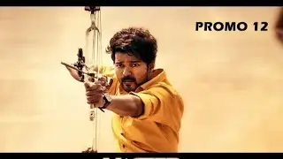 MASTER PROMO 12 | Thalapathy Vijay| Vijay Sethupathi