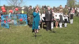 Л Клейменова и Н Коноплев   Россия! Русь