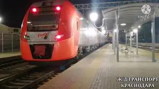 Поезда на вокзале Ростов-Главный.