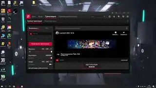 Live 04.01.2021 16:18