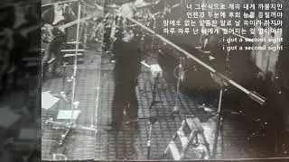 박정운6집 직감