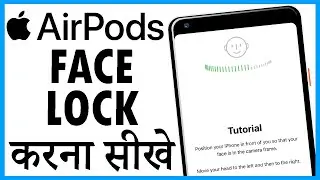 airpods pro me face lock kaise lagaye | how to set up spatial audio airpods 3