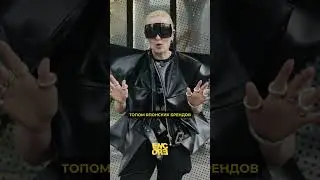 Если Вы в Японии, то Вика Салават советую совершать покупки на местности!🤩