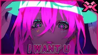 DAEGHO - I WANT U (Syrxm Ver.)